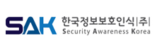 Security Awareness Korea Security Awareness Korea